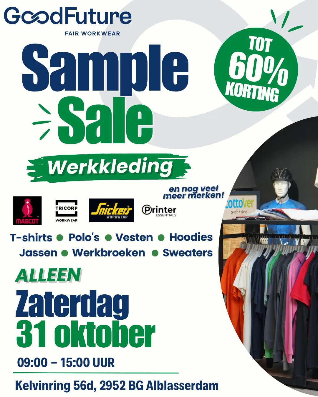 Kopie van Sample Sale
